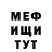 Амфетамин 97% Ella Grad
