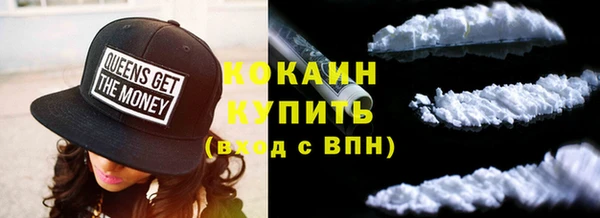 первитин Елабуга