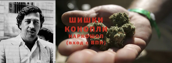 первитин Елабуга