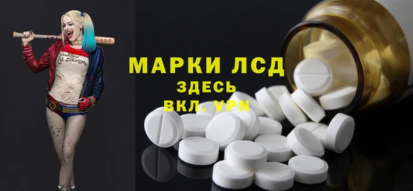 марихуана Елизово