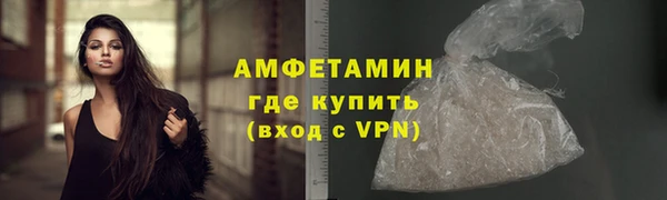 марихуана Елизово
