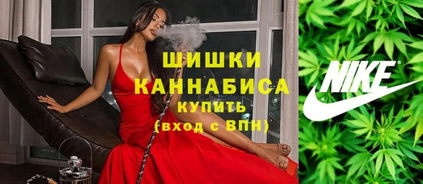 марихуана Елизово