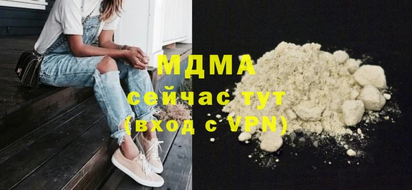 марихуана Елизово