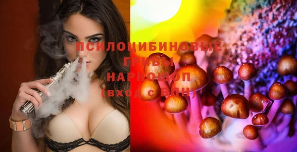 марихуана Елизово