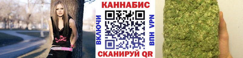 сколько стоит  Себеж  МАРИХУАНА THC 21% 